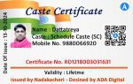 Caste Certificate Smart Card